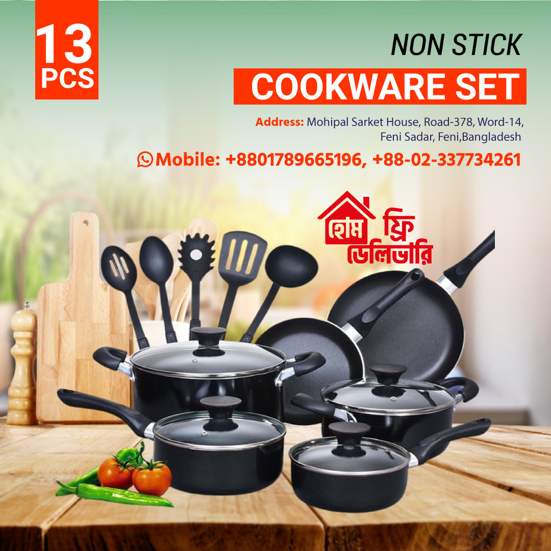 13-পিস ননস্টিক কুকওয়ার সেট