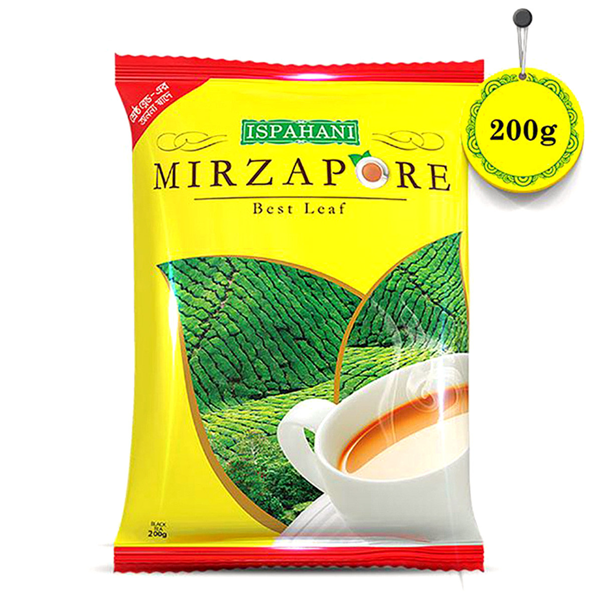 Ispahani Mirzapore Best leaf Tea