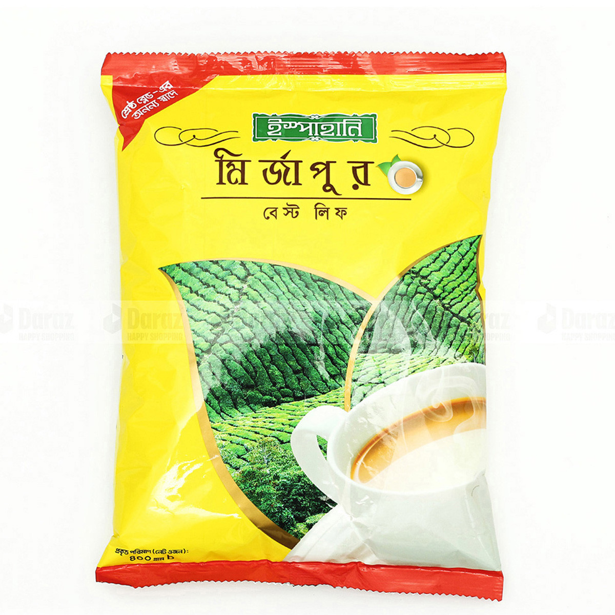 Ispahani Mirzapore Best leaf Tea