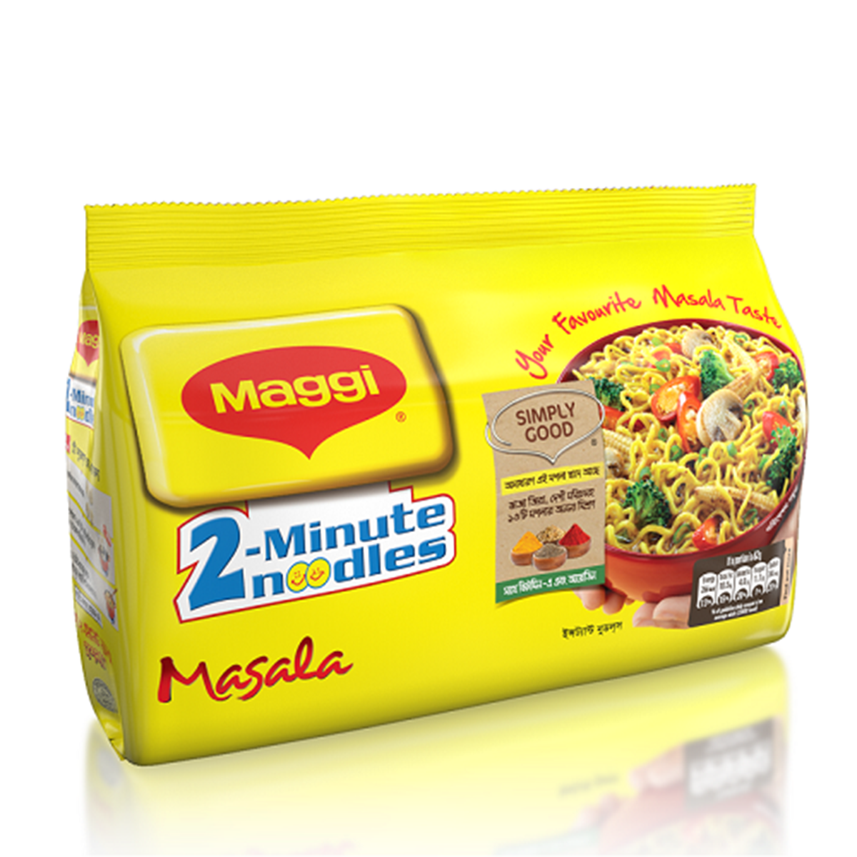 2-Minute Masala Instant Noodles 12 Pack